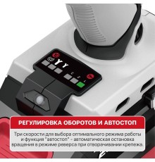 Винтоверт ударный аккумуляторный бесщёточный P.I.T. PSD20H-230A (без АКБ и ЗУ)