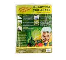 Укрывной материал СУФ17, 3.2 х 10 м, белый Укрывной материал СУФ17, 3.2 х 10 м, белый