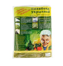Укрывной материал СУФ17, 3.2 х 10 м, белый