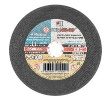 Круг отрезной по металлу, 180 х 2.5 х 22 мм "Луга"