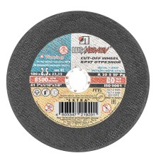 Круг отрезной по металлу, 180 х 2.5 х 22 мм "Луга"