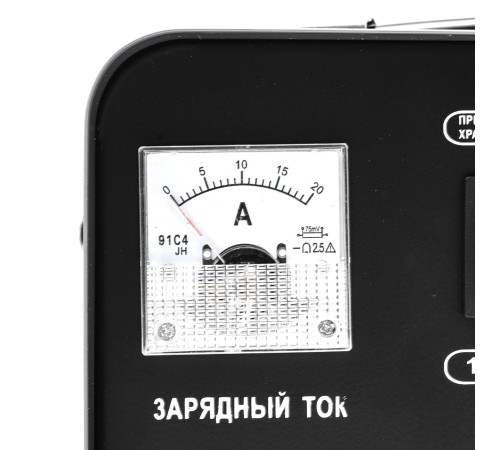 Зарядное устройство P.I.T. PZU10-C1