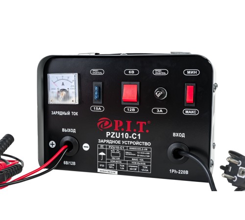 Зарядное устройство P.I.T. PZU10-C1