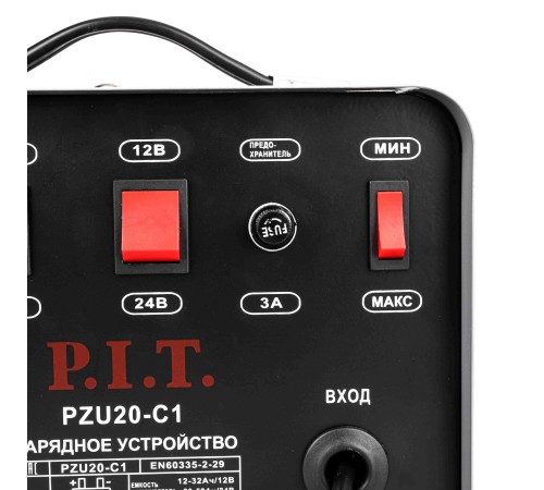 Зарядное устройство P.I.T. PZU20-C1