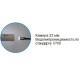 Телескопическая инспекция WPS-L3-C23LG