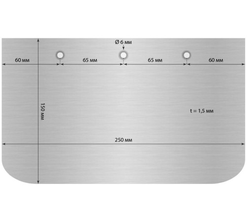 Лопасти для ТСС МЗ-600Э (203705)(Blades for JM-600)