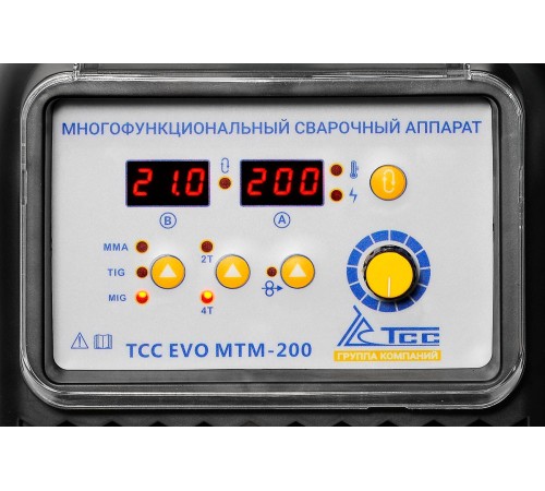 Сварочный полуавтомат многофункциональный TSS EVO MTM-200 Сварочный полуавтомат многофункциональный TSS EVO MTM-200