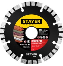 STAYER BETON, d115 мм, (22.2 мм, 7 х 1.9 мм), турбо-сегментный алмазный диск, Professional (3660-115) STAYER BETON, d115 мм, (22.2 мм, 7 х 1.9 мм), турбо-сегментный алмазный диск, Professional (3660-115)