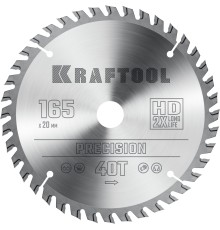 KRAFTOOL Precision, 165 х 20 мм, 40Т, пильный диск по дереву (36952-165-20) KRAFTOOL Precision, 165 х 20 мм, 40Т, пильный диск по дереву (36952-165-20)