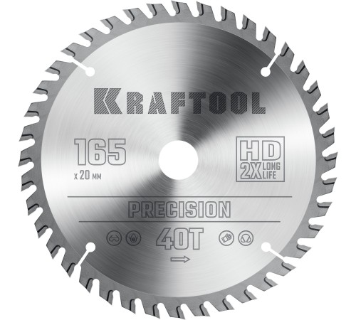 KRAFTOOL Precision, 165 х 20 мм, 40Т, пильный диск по дереву (36952-165-20)
