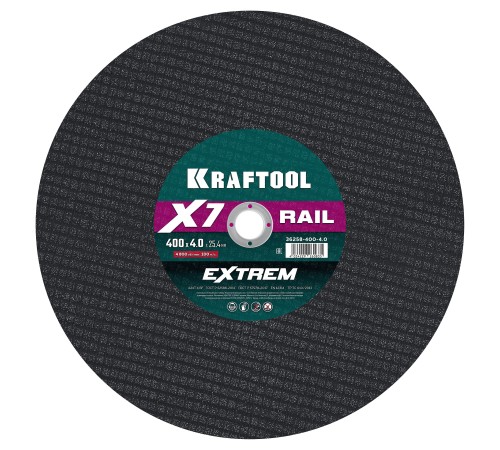 KRAFTOOL X7-EXTREM RAIL 400x4.0 / 25.4 мм по Ж/Д рельсам отрезной диск для бензореза (36258-400-4.0) KRAFTOOL X7-EXTREM RAIL 400x4.0 / 25.4 мм по Ж/Д рельсам отрезной диск для бензореза (36258-400-4.0)