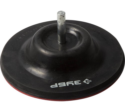 ЗУБР d=125 мм, на липучке, тарелка опорная для дрели 3575