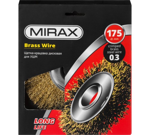 MIRAX Ø 175 мм, щетка-крацовка дисковая для УШМ 35141-175 MIRAX Ø 175 мм, щетка-крацовка дисковая для УШМ 35141-175