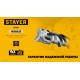 STAYER HERCULES-4Х 14x310 мм, SDS-plus бур (29290-310-14)