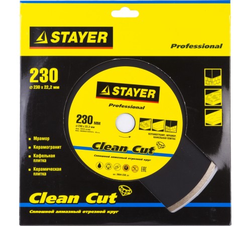 STAYER Ø 230х22.2 мм, алмазный, сплошной, круг отрезной для УШМ CERAMO 3664-230_z01 Professional STAYER Ø 230х22.2 мм, алмазный, сплошной, круг отрезной для УШМ CERAMO 3664-230_z01 Professional
