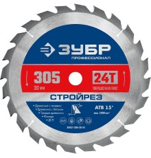 ЗУБР Стройрез, 305 х 30 мм, 24Т, пильный диск по строительной древесине, Профессионал (36931-305-30-24)