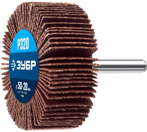 ЗУБР d 50 x 20 мм, P320, на шпильке d 6 мм, круг шлифовальный лепестковый, Профессионал (36601-320) ЗУБР d 50 x 20 мм, P320, на шпильке d 6 мм, круг шлифовальный лепестковый, Профессионал (36601-320)