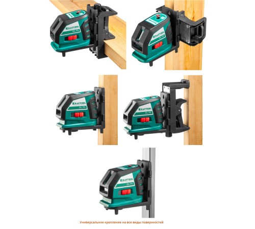 KRAFTOOL линейный лазерный нивелир c держателем CL70 #2 34660-2 Professional KRAFTOOL линейный лазерный нивелир c держателем CL70 #2 34660-2 Professional