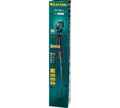 KRAFTOOL линейный лазерный нивелир со штативом CL70 #3 34660-3 Professional KRAFTOOL линейный лазерный нивелир со штативом CL70 #3 34660-3 Professional