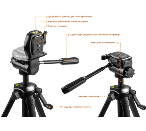 KRAFTOOL линейный лазерный нивелир со штативом CL70 #3 34660-3 Professional KRAFTOOL линейный лазерный нивелир со штативом CL70 #3 34660-3 Professional