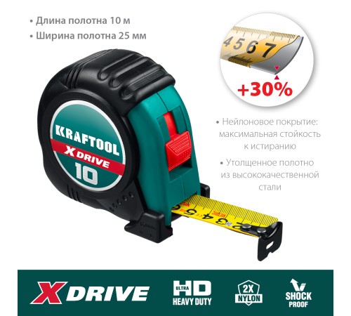 KRAFTOOL 10 м х 25 мм, ударостойкий обрезиненный корпус, рулетка X-Drive 34122-10 KRAFTOOL 10 м х 25 мм, ударостойкий обрезиненный корпус, рулетка X-Drive 34122-10