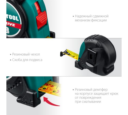 KRAFTOOL 10 м х 25 мм, ударостойкий обрезиненный корпус, рулетка X-Drive 34122-10 KRAFTOOL 10 м х 25 мм, ударостойкий обрезиненный корпус, рулетка X-Drive 34122-10