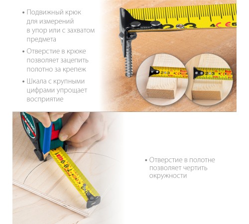KRAFTOOL 10 м х 25 мм, ударостойкий обрезиненный корпус, рулетка X-Drive 34122-10 KRAFTOOL 10 м х 25 мм, ударостойкий обрезиненный корпус, рулетка X-Drive 34122-10