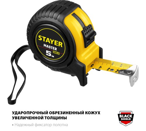 STAYER 5 м х 25 мм, ударостойкий, обрезиненный корпус, рулетка 34025-05-25 STAYER 5 м х 25 мм, ударостойкий, обрезиненный корпус, рулетка 34025-05-25
