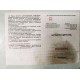 150 мм, тип 1, штангенциркуль металлический 3445-150