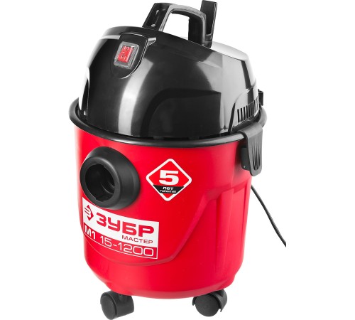 ЗУБР 1200 Вт, пылесос хозяйственный для сухой и влажной уборки ПУ-15-1200 М1 Мастер