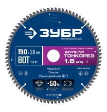 ЗУБР Мульти Тонкорез 190х30 x 1.6 мм, 80Т, диск пильный универсальный, тонкий рез, Профессионал (36934-190-30-80) ЗУБР Мульти Тонкорез 190х30 x 1.6 мм, 80Т, диск пильный универсальный, тонкий рез, Профессионал (36934-190-30-80)