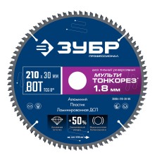 ЗУБР Мульти Тонкорез 210х30 x 1.8 мм, 80Т, диск пильный универсальный, тонкий рез, Профессионал (36934-210-30-80) ЗУБР Мульти Тонкорез 210х30 x 1.8 мм, 80Т, диск пильный универсальный, тонкий рез, Профессионал (36934-210-30-80)