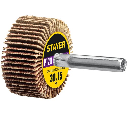 STAYER P120, 30х15 мм, круг шлифовальный лепестковый на шпильке 36606-120 STAYER P120, 30х15 мм, круг шлифовальный лепестковый на шпильке 36606-120