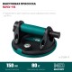 KRAFTOOL SPG-150 (80 кг, 150 мм) вакуумная присоска с манометром (33256-15)
