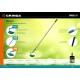 GRINDA PROLine 225 мм ширина, мотыга с D-образным профилем 39599