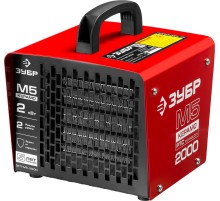 ЗУБР 2 кВт, электрическая тепловая пушка (ЗТП-М5-2000)