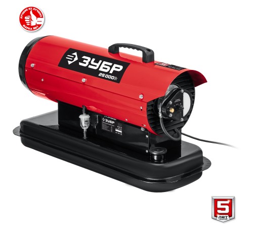 ЗУБР 25 кВт, прямой нагрев, дизельная тепловая пушка ДП-К8-25 Мастер