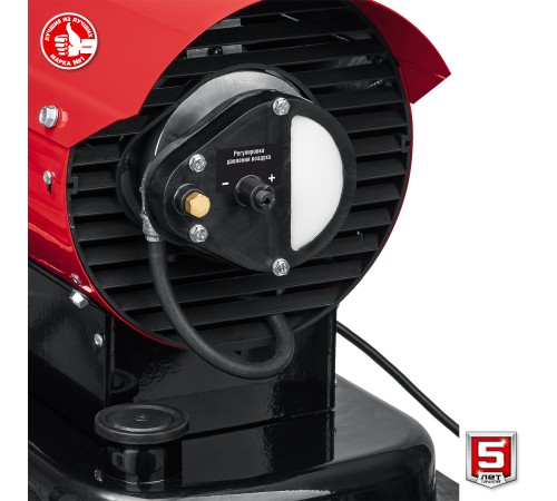 ЗУБР 25 кВт, прямой нагрев, дизельная тепловая пушка ДП-К8-25 Мастер