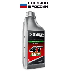 ЗУБР 4Т-30, 1 л, минеральное масло для 4-тактных двигателей, EXTRA (70613-1) ЗУБР 4Т-30, 1 л, минеральное масло для 4-тактных двигателей, EXTRA (70613-1)