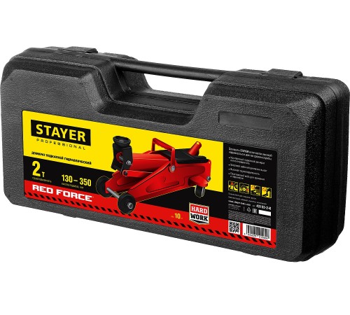 STAYER 2т, 130-350 мм, домкрат гидравлический подкатной в кейсе RED FORCE 43153-2-K STAYER 2т, 130-350 мм, домкрат гидравлический подкатной в кейсе RED FORCE 43153-2-K