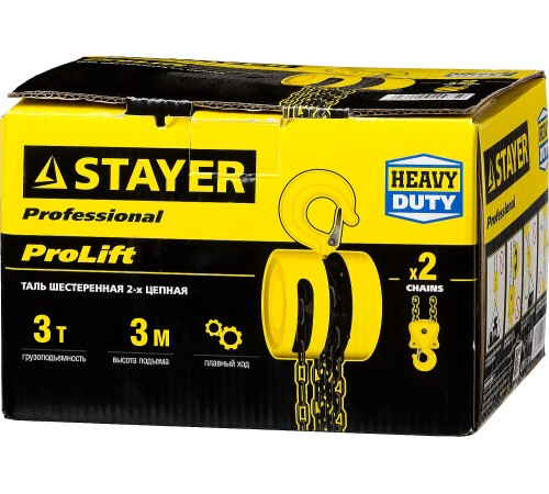 STAYER 3 т, 2,5 м, таль ручная цепная шестеренная ProLift 4308-3_z01
