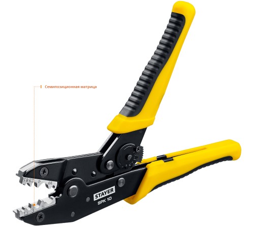 STAYER 0.5-10 мм², для медных наконечников и гильз, пресс-клещи 45440 Professional STAYER 0.5-10 мм², для медных наконечников и гильз, пресс-клещи 45440 Professional