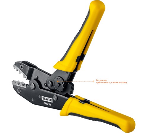 STAYER 0.5-10 мм², для медных наконечников и гильз, пресс-клещи 45440 Professional STAYER 0.5-10 мм², для медных наконечников и гильз, пресс-клещи 45440 Professional
