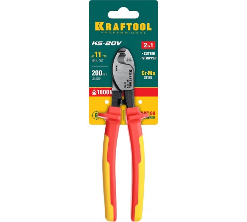 KRAFTOOL 210 мм, до 11 мм, кабелерез диэлектрический KS-20V 23333-20V KRAFTOOL 210 мм, до 11 мм, кабелерез диэлектрический KS-20V 23333-20V