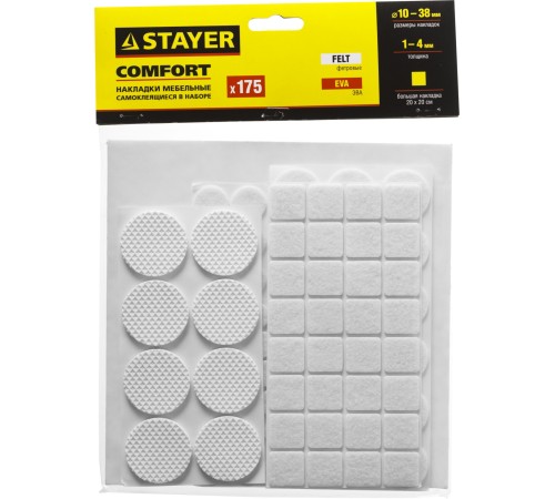 STAYER 175 шт., белый, набор: накладки самоклеящиеся на мебельные ножки 40917-H175