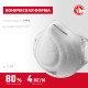 ЗУБР полумаска фильтрующая У-2К 11169 Мастер