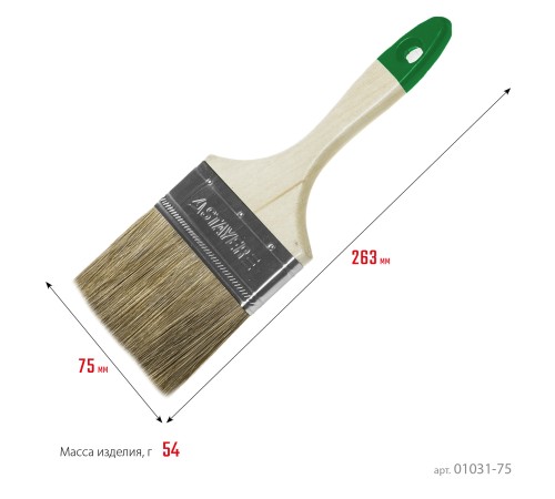 STAYER LASUR, 75 мм, 3″, смешанная щетина, деревянная ручка, для высокотекучих ЛКМ, плоская кисть (01031-75) STAYER LASUR, 75 мм, 3″, смешанная щетина, деревянная ручка, для высокотекучих ЛКМ, плоская кисть (01031-75)