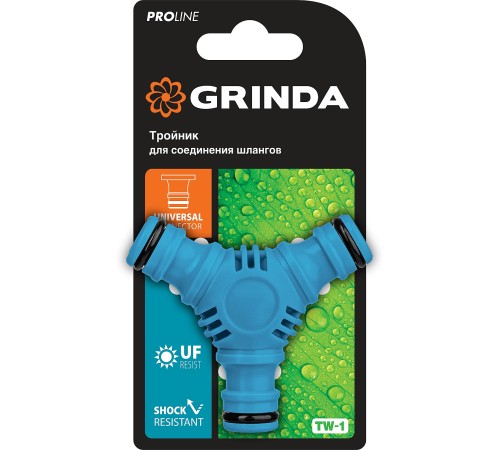 GRINDA Premium TW-1, ударопрочный пластик с покрытием TPR, штуцерный тройник, PROLine (8-426439) GRINDA Premium TW-1, ударопрочный пластик с покрытием TPR, штуцерный тройник, PROLine (8-426439)