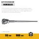STAYER HERCULES-4Х d 55 х 900/1000 мм, SDS-max проломной бур, PROFESSIONAL (29319-55-1000)