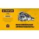 STAYER HERCULES-4Х d 55 х 900/1000 мм, SDS-max проломной бур, PROFESSIONAL (29319-55-1000)